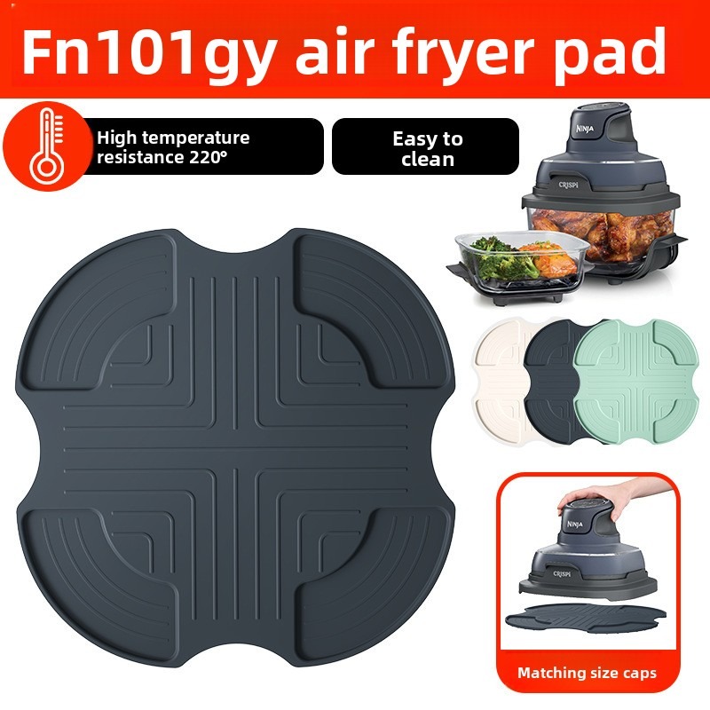 Air Fryer Accessories - FN101GY 에어프라이어 실리콘 매트, 내열 220도