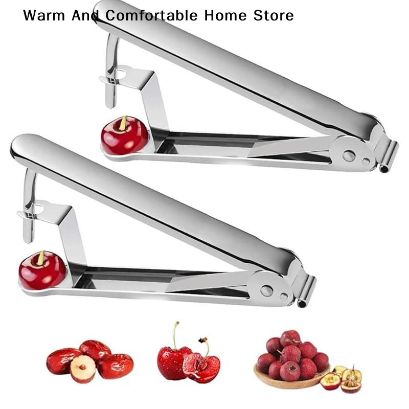 Kitchen Gadgets Kitchen - 체리, 산사나무 열매, 붉은 대추, 올리브용